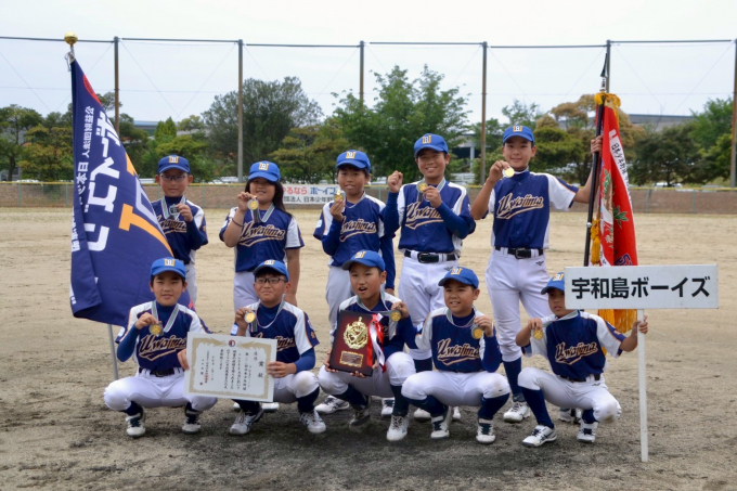 宇和島ボーイズ 小学部